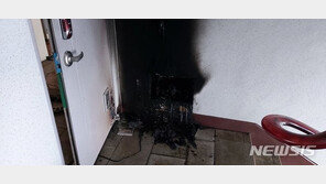 드라이기로 언 계량기·수도배관 녹이다 화재 잇따라