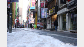 [날씨]일요일도 전국은 ‘냉동고’…서울 등 오후 눈소식