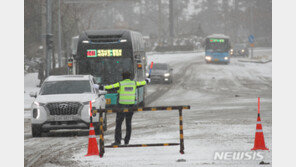 한라산 어리목 55.4㎝ 적설…1100도로 등 산간도로 통제