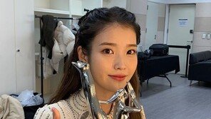 ‘골든디스크 음원 대상’ 아이유 “더 열심히 하겠다” 소감
