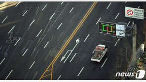한파·거리두기 영향 고속도 통행량 감소…313만대 이동
