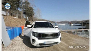 “박나래 차 바꿨냐 차종이 뭐냐”…‘모하비 더 마스터’