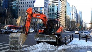 제설작업 완료한 서울시…강설 예보에 비상근무체제 돌입