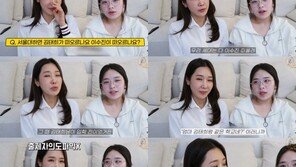 치과의사 이수진 “김태희보다 내가 더 예뻐”