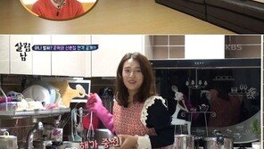 양준혁, 처가 결혼 반대 심해 마음 고생…“서러웠다”