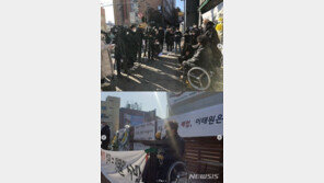 강원래 “방역수칙 재검토 해달라…이태원 유령도시”