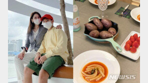 이혜원 아들 리환 많이 컸네…“오밤중 외국 아이들에 떡뽁이”