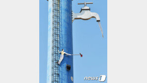 국민 1인당 수돗물 하루 295리터 쓴다…수도요금은 지역별 격차