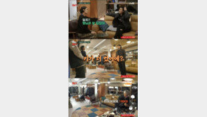 배정남, 차승원 모델 포스 감탄…“행님 키가 더 컸어예?”