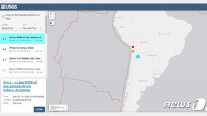 아르헨티나서 규모 6 지진 발생…인명 피해 확인 안돼
