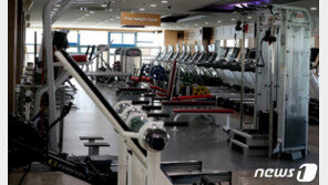 “18일부터 영업 기대”…방역반발 주도 헬스장·카페 재개장 서둘러