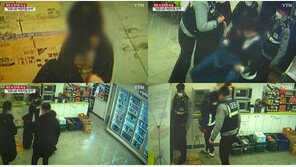 한파 속 내복차림 3세 여아 길거리서 발견…친모 입건