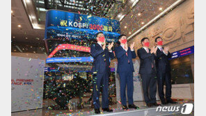 비상금·적금에 마이너스 통장까지…주식 투자 열풍 이끄는 ‘뉴 머니’