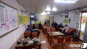 초유의 행정명령 ‘낮술금지’ 순천의 일주일…“완전히 다른 삶”