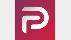 트럼프 트위터 계정 영구 정지에…‘팔러’ ‘갭’으로 옮겨간 소셜미디어 전쟁