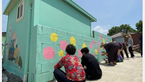 [지금 내 고향에선]주민참여형 ‘생활여건 개선 사업’ 지역 경쟁력 높인다