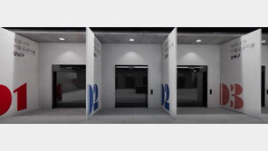 클릭하면 공공미술 가상 갤러리가 열립니다