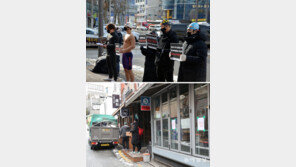 “이태원 상권은 죽었다” 근조화환 내건 상인들