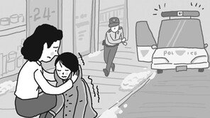 체감 영하25도 거리에 내복차림 5세 여아 “도와주세요”