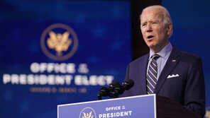 의사당 습격사건, 바이든의 대중정책에도 영향