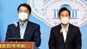 오세훈 “시장 당선되면 대선 포기…安과 단일화 쉽지 않아”
