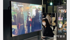 “북한 장교 맡았던 현빈이네” 세트 앞에서 환호