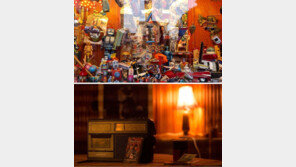 쉿! 투명망토 쓰고 책읽는 소리… BTS 멤버 정국의 타자소리… 