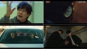 ‘경이로운 소문’ 카운터즈 사이다 반격…OCN 개국 이래 첫 10% 돌파