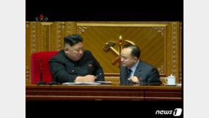 ‘김정은 측근’ 조용원, 정치국 상무위원 승진…입지 급상승