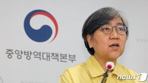 신규확진 451명, 41일만에 400명대…국내발생 419명