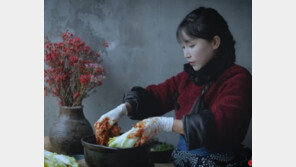 구독자 1400만 中유튜버, 김치 담그는 영상에 #중국전통음식
