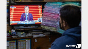 기후위기 엄중 인식? 문 대통령 ‘탄소중립’ 메시지 벌써 3번째