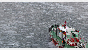 ‘지긋지긋’ 한파특보 7일째…중부·경북 낮에도 영하