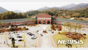 서울시 “열방센터 방문자 45명 검사거부·79명 연락두절”