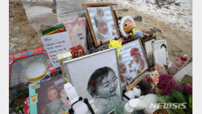 ‘경찰 기피업무’ 된 아동학대 담당…“인센티브 등 검토”