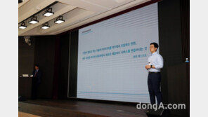 호반건설, 건축자동 설계 스타트업 ‘텐일레븐’ 투자 확대