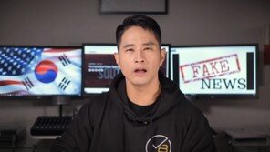 “선 넘은 유승준, 국가 명예훼손 처벌해달라” 靑청원글 등장