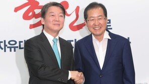 安만난 홍준표 “어리숙하기가 참 어렵다…이럴 때 몸 낮춘 安을 보니”