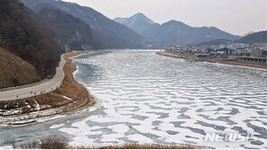 ‘북극 한파’ 12일 낮부터 풀린다…초미세먼지 나쁨