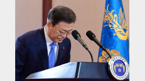 국민 불안 극에 달하자…부동산 문제 사과한 文대통령