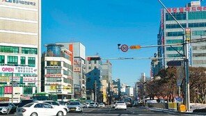 ‘안전속도 5030’ 어기면 최고 13만원 벌금 물린다