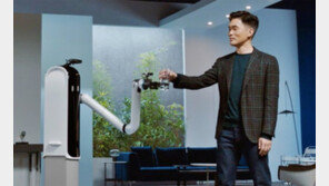 로봇이 집안일 맡고, AI가 연설까지