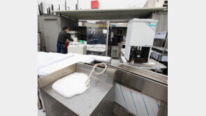 점점 쌓여가는 중고 주방용품