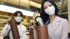 “와인병 멋스럽게 담으세요”