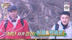 ‘안다행’ 박중훈x허재, 티격태격 40년 절친 출격…허당미 폭발
