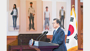 文 “주택 공급 확대에 역점”… 與는 “양도세 인하는 곤란”