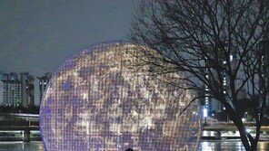 한강 노들섬에 ‘인공달’ 휘영청