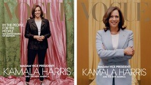 해리스 美부통령 피부색이 왜 이래?