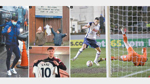 두들긴 토트넘도, 맞은 8부팀도 모두 행복했다