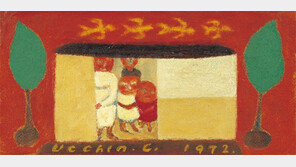 소박한 장욱진의 이상향, 코로나에 지친 ‘가족들’을 위로하다